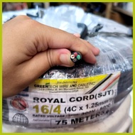 ⚛ ❐ ➡ (per meter) 16/4C Boston Royal Cord 4 Cores Insulated Wire 1.25mm 4C Royal Cord