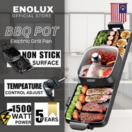BBQ Pot Korean 2 in 1 BBQ Steamboat And Grill 77cm Hotpots Electronic Pan Grill bbq Pan 韩式烧烤火锅一体鸳鸯锅