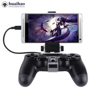 HUAIHAO 1Pc For PlayStation PS4 Game Controller Bracket Smart Phone Clip Mount Holder A1O2