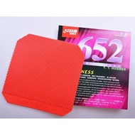 DHS 652 Short Pimples Pips-out Table Tennis Rubber Getah Ping Pong Karet ITTF Approved