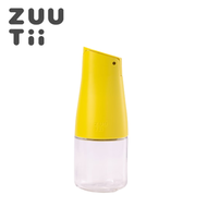 ZUUTii - Zuutii 迷你自動開合蓋玻璃調味壺 - 黃色