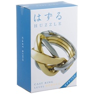 Hasuru Cast Ring Difficulty Level 4