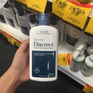 Restoria Discreet 250g เรสโตเรีย แฮร์ครีม มล ครีมแต่งผมดำเรสโตเรีย น้ำมันใส่ผมดำ น้ำมันใส่ผมดำเรสโตเ