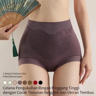 Magic Will High Waist Slimming Panty Seluar Kempis Perut Seamless Underwear Sorok Buncit Butt Lift S