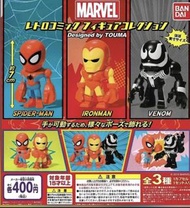全新3款 #36107  Marvel Spider-Man Ironman Venom 扭蛋 復仇者聯盟 可動公仔