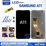 หน้าจอ samsung A11 /ซัมซุงA11 (สามารถเลือกแบต)จอ+ทัช Lcd Display หน้าจอ Display Touch A11