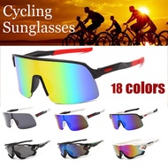UV400 Cycling Sunglasses Bike Shades Sunglass Outdoor Bicycle Glasses Goggles Bike Accessories 12
