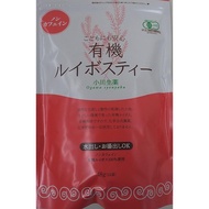 Ogawa Seiyaku Organic Rooibosti 2g 24p x 2 bags