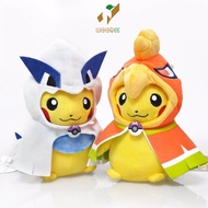 (Hàng Nhật)Gấu bông pokemon Pikachu Cosplay huyền thoại LUGIA và HO-OH 25cm