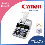 เครื่องคิดเลขพิมพ์กระดาษ Canon MP-1211LTSC  (12 หลัก)