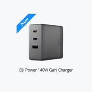 DJI Power 140W GaN Charger (NA&JP)
