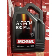 MOTUL H-TECH 100 PLUS 10w40