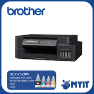 Brother DCP-T520W Wireless Inkjet Printer All in One Print Scan Copy Wifi with Ink Tank