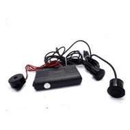 2-point Car Reverse Parking Sensor