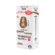 HeaKu熊健 Probiotic GF1