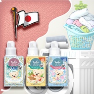 【JP】Furafa Story Fabric Detergent &amp; Softener