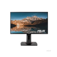 ASUS Monitor 24.5 TUF VG259QR (IPS DP HDMI SPK ) G-SYNC 165Hz (By Lazada Sueriphone)