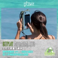 Bitplay AquaSeal Lite 全防水輕量手機袋