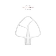 KitchenAid Stand Mixer Accessory Flat Beater