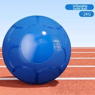 SILANGDUN | Sports Exam Training Soft Shot Put