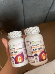 卓營方長效維他命C 1000毫克