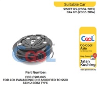 MAGNET CLUTCH SWIFT RS-(2004-2013)SX4 GY-(2006-2014) ODM NEW FOR 4PK PANASONIC PNS MODIFIED TO SS10 