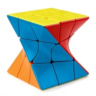 Star Puzzle Cube 3x3 High-Difficulty Alien Cube twisted and slanted cube magic cube 3x3x3 pyramid st