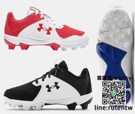 八折爆款促銷現貨UNDER ARMOUR UA Leadoff Low 棒壘球鞋 膠釘 藍 黑 紅  露天市集  全臺最