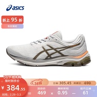 亚瑟士ASICS男鞋缓震跑鞋运动鞋舒适透气跑步鞋GEL-PULSE 11【HB】 奶白色 39