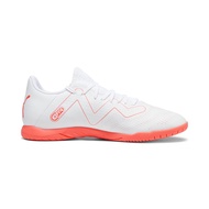 PUMA FUTURE PLAY MEN'S FUTSAL SHOES WHITE