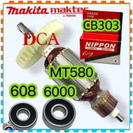 [แท้DCA] เลื่อยวงเดือน7นิ้ว MT580 MT582 MT583 MT560 M5801 ใช่รุ่นเดียวกันสำหรับใส่เครื่อง MAKITA Mak