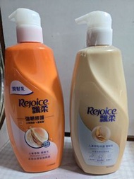 Rejoice 飄柔 護髮素 兩瓶