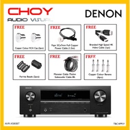 Denon AVR-X580BT 5.2Ch AV Receiver + Free Gift