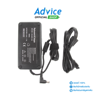Adapter N/B LENOVO (6.3*3.0mm) 19.5V (145W) 7.7A GENUINE