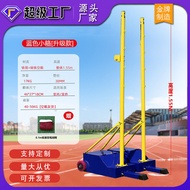 Penyangga jaring badminton mudah alih, tiang jaring bergerak untuk pertandingan profesional pelbagai