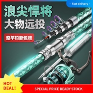 Genuine Goods Wave Tip Hummer Sea Fishing Rod Suit Combination Sea Fishing Rod Fishing Rod Casting R