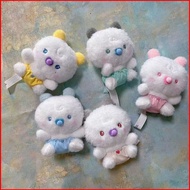 SQ1 PLAVE x LINE FRIENDS MMMM Baby Plushie Plush Mobile Keychain Cute Cotton Doll Bag Charm QS1