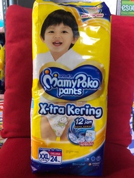 MAMY POKO XTRA KERING 1 BAL UKURAN NB-SSMLXLXXL