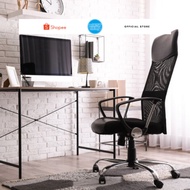 Dbest Group - Office Chair Mesh Head Rest Gaming Chair Office Work Chair BGY-3 Quality Ergonomic Rotating Chair