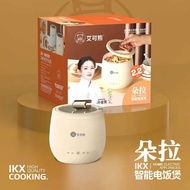 Rice Cooker Small Electric Cooker 2.2L Electric Cooker Double-Layer Cooking Pot Cooking Cooker Integ