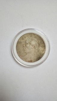 Yuan Datou Silver Dollar Dayang 80-90 Year Yuan Datou Silver Dollar Longyang Guangxu Xuantong Coin R