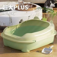 貓砂盆超大號防外濺貓廁所幼貓巨型開放式貓砂盆子特大號貓砂盆