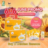 Beacon Mart Pure Drip Chicken Essence 宝康海藻滴鸡精 (6 packs)