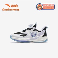 ANTA | รองเท้าวิ่งสำหรับเด็กหญิง รองเท้าจักรยานสมดุล