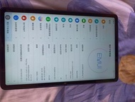 華為10.1寸pad
