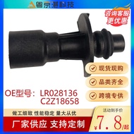 Plastic LR028136 C2Z18658 Water Pump Joint Suitable for Land Rover Auto Parts Hot-selling Auto Parts