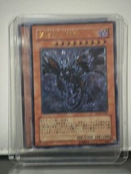 遊戲王 紅眼黑龍 卡牌