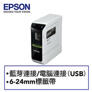 【EPSON】 LW-600P 可攜式標籤機(含變壓器/限用LK tape)