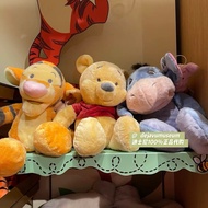 Pooh Eeyore Tigger Plush Bear Softtoy Winnie the Pooh Pooh Tigger Eeyore Donkey Piglet Soft Plush Do