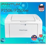Pantum P2506w Direct WIFI / P2506 USB Mono Laser Printer (Print only / Wireless / Mobile Printing) / Use NT-C216B Toner